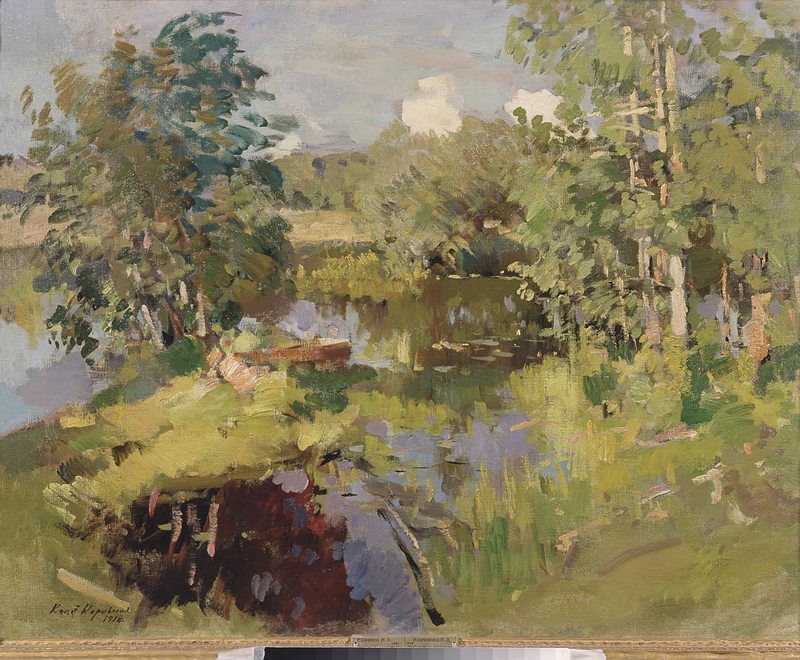 Пейзаж з озером