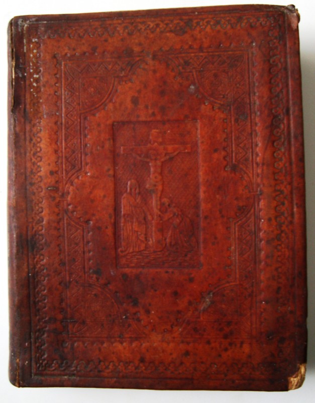 Книга. Псалтир. Київ. Друкарня Києво-Печерської лаври. 1893 рік.