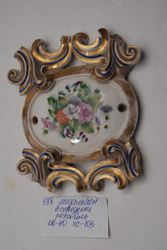 Кахель фаянсовий, форма- овальний медальйон .