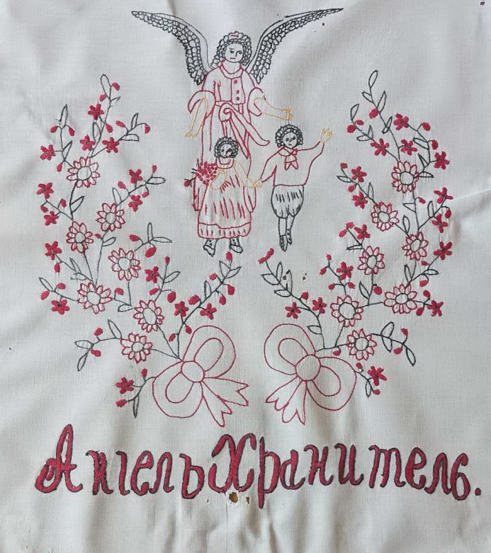 Серветка "Ангель Хранитель"