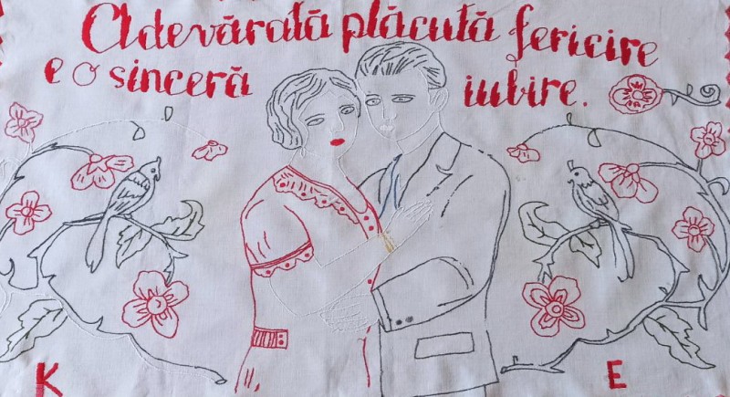 Серветка "Щира любов"