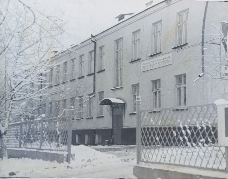 Фото. Навчальний корпус Балтського педагогічного училища.