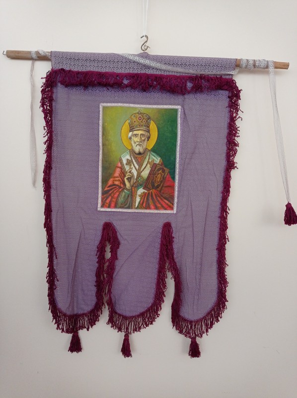 Павіса (релігійне знамено)
