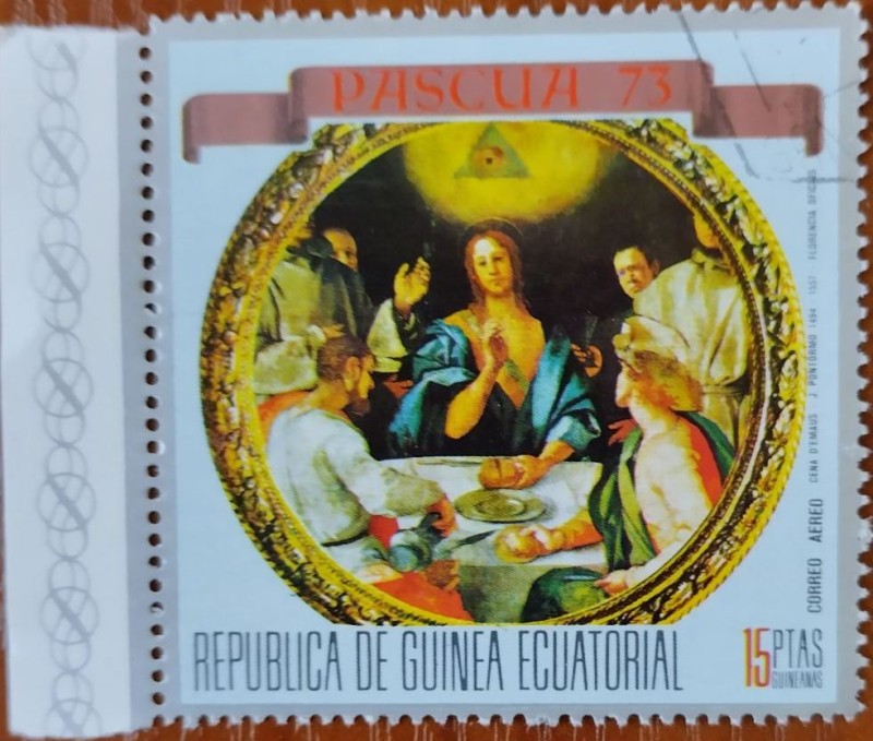 Поштова марка "Вечеря в Еммаусі", пам’ятна (коммеморативна) багатокольорова.