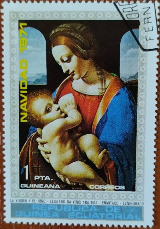 Поштова марка пам’ятна  "Мадонна Літта".
