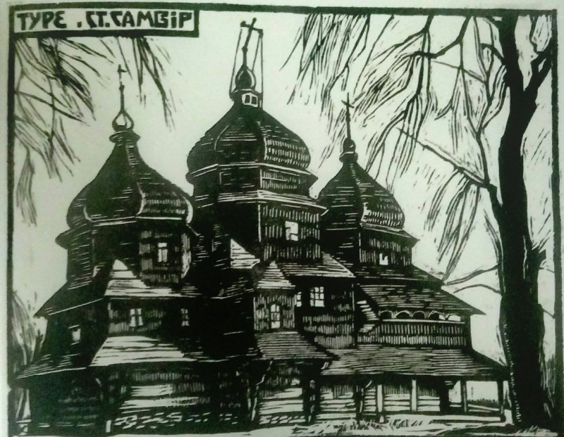 Дерев'яна церква с.Тур'є