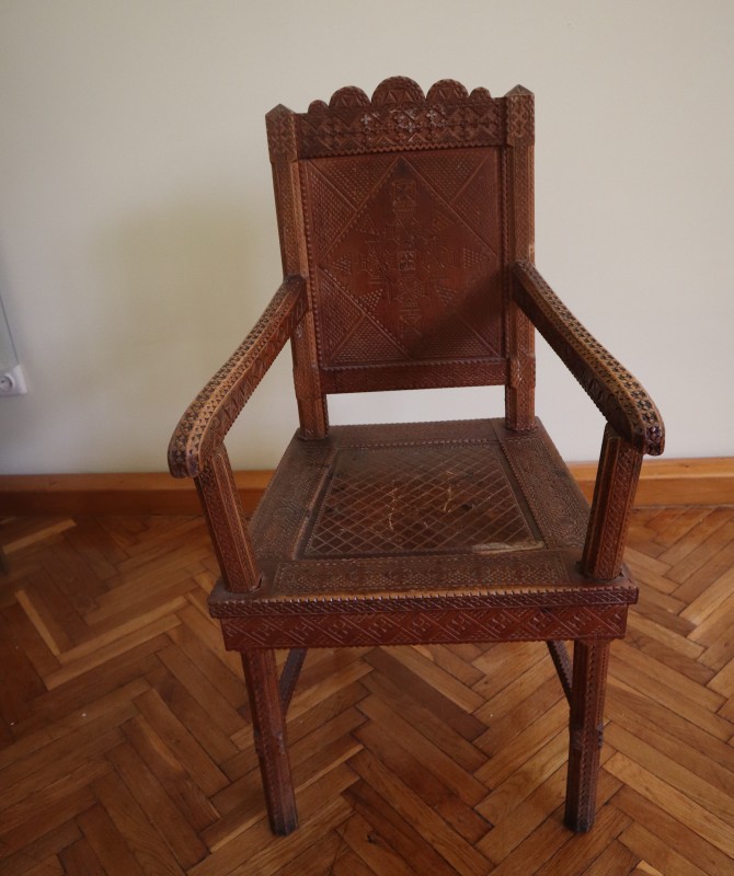 Крісло