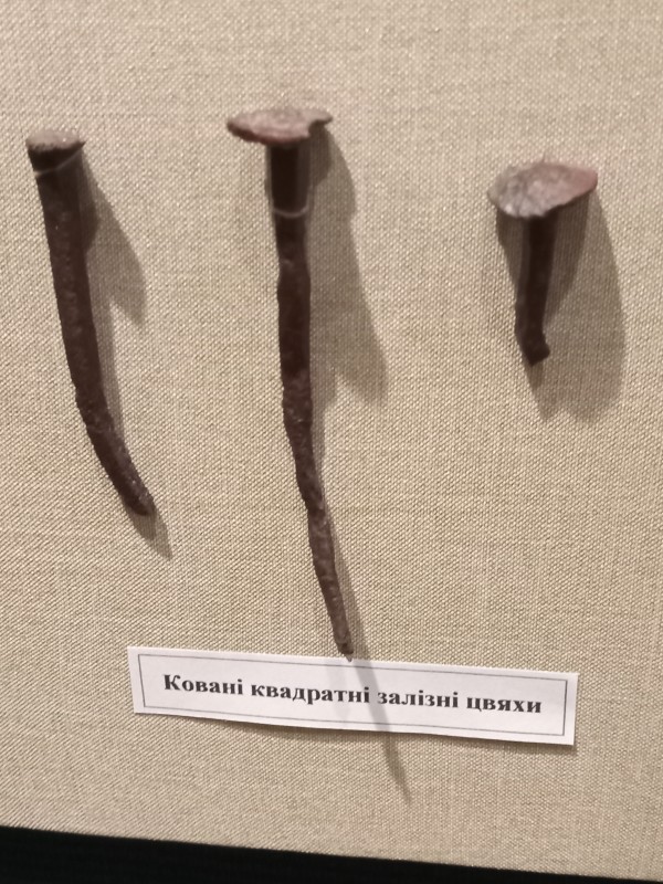 Цвяхи