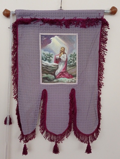 Павіса (релігійне знамено)