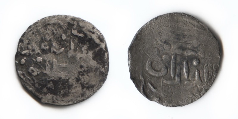 Монета Данг (дирхем). Золота Орда. Шадибек (?) хан (802-809 рр.х./1399-1407). Азак.