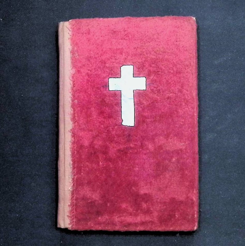 Книга "Евангелие для служебного пользования", Ставрополь, нач. ХХ в.  - 192 с.