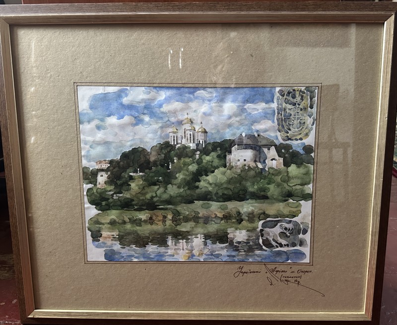 Картина "Українські Афіни".