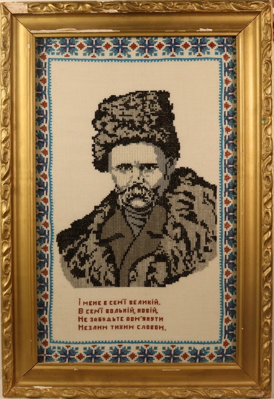Портрет Т. Г. Шевченко