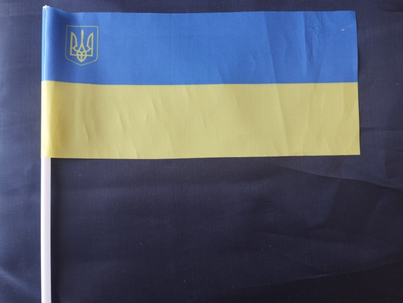 Прапорець