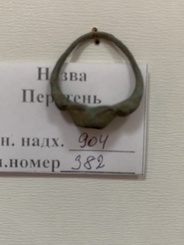 Перстень