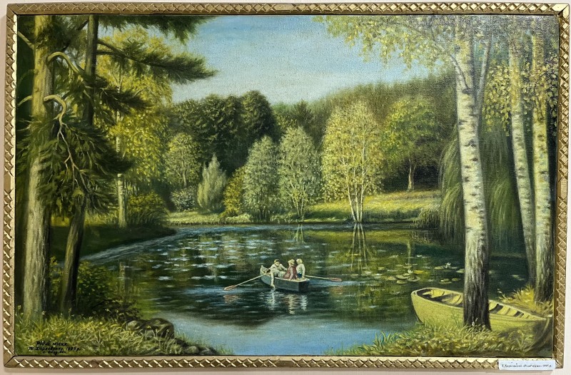 Картина "Рідні місця" художник Харковенко Трохим Іванович, 1995 рік