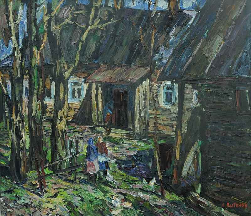 Дворик