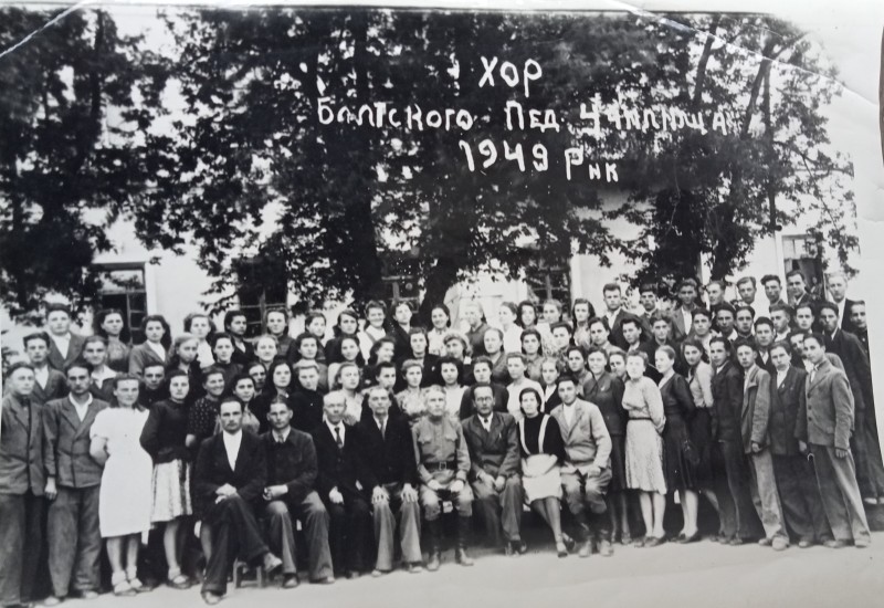 Фото. Хор Балтського педагогічного училища 1949 рік.