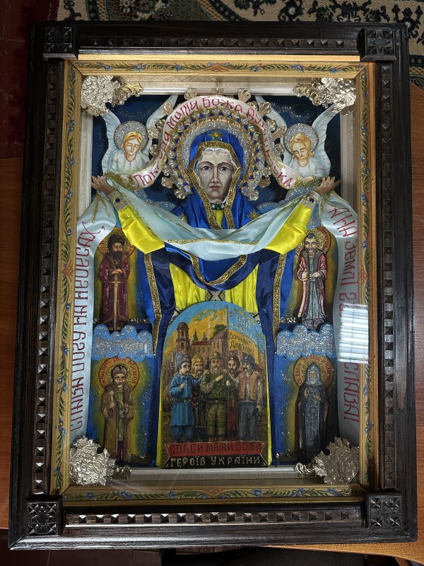 Ікона "Покрова. Мати Божа Дубнівська"