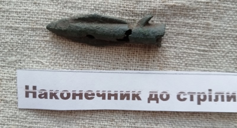 Наконечник до стріли металевий