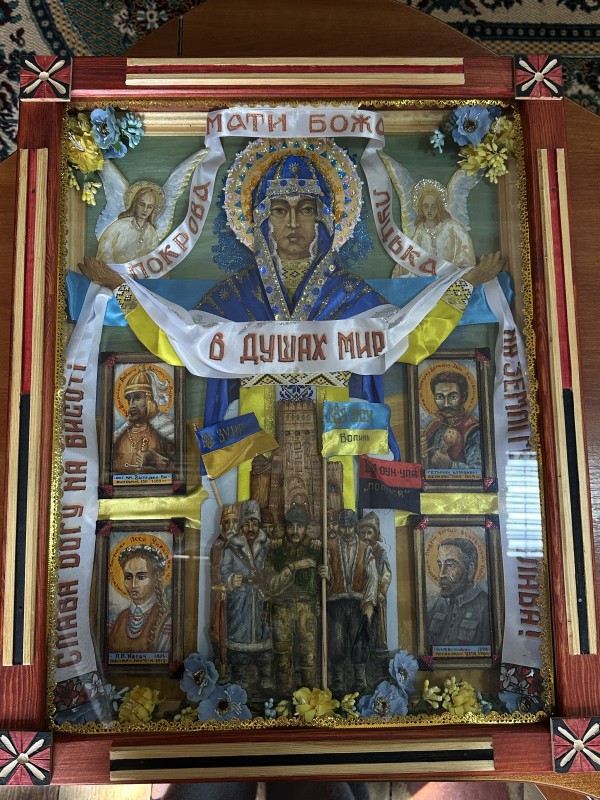 Ікона "Покрова. Мати Божа Луцька"