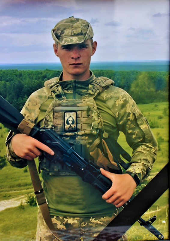 Фотографія загиблого воїна Пильненького Дениса Сергійовича
