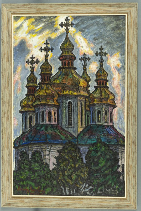 Картина "Церква в Київській лаврі"