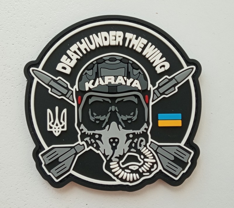 Патч військовий нарукавний Вадима Ворошилова