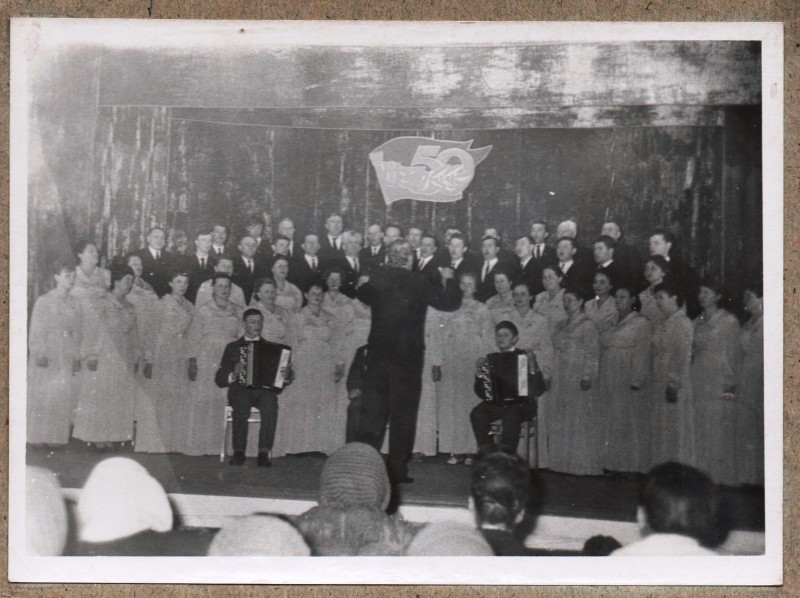 Хор Знам'янського залізничного клубу 1967 р. Фото
