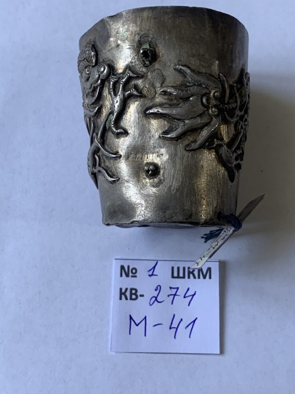 Чарка, срібло, карбування, кінець XVIII століття.