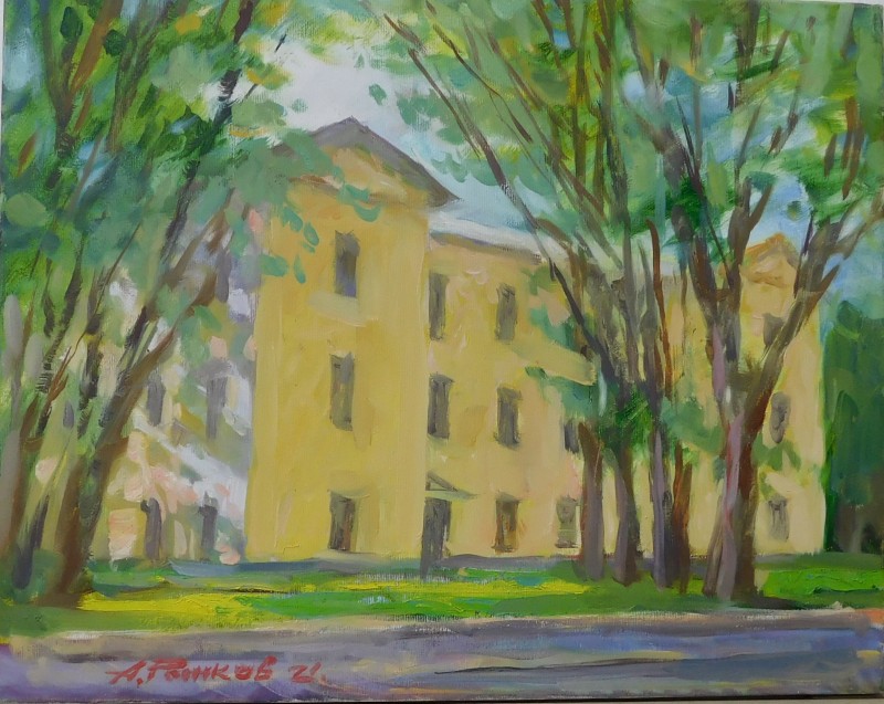 картина «Вінниця. Палац Грохольських»