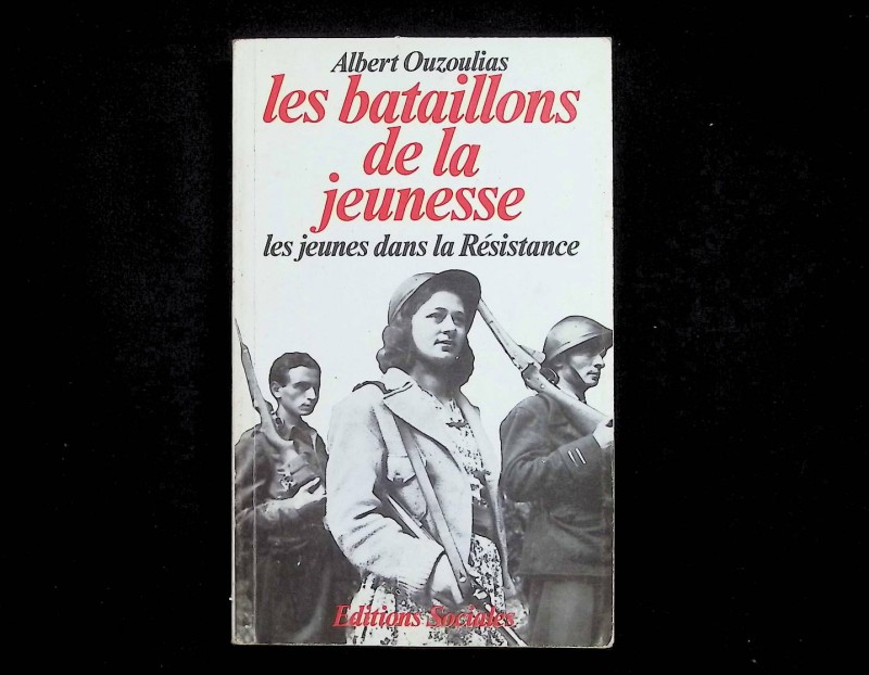 Книга "Les bataillons de la Jeunesse" ("Батальйони молоді"), авт. Альбер Узульяс, Париж: "Editions sociales", 1972. – 495 с.