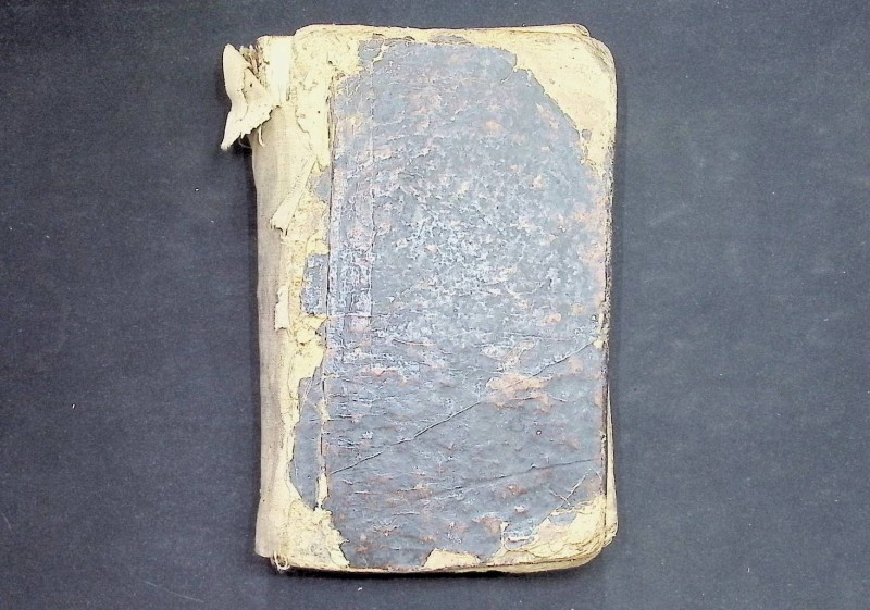 Книга "Євангеліє". – 613 с.