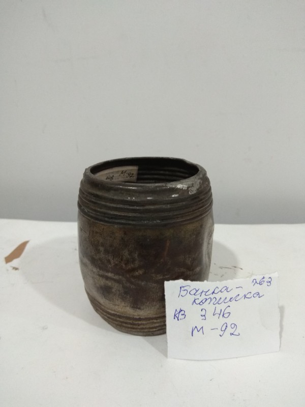 Банк-скарбничка, метал.