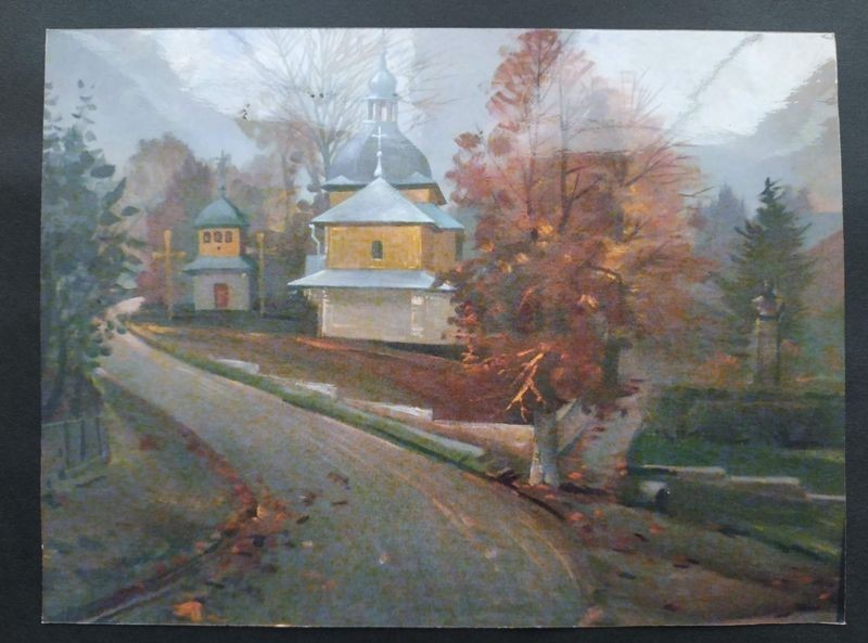 Фотографія. Церква, в якій був охрещений Б. Лепкий