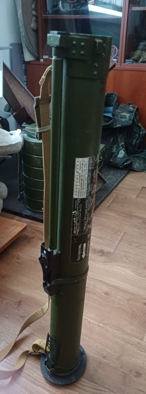 Пристрій пусковий РПГ-26 "Аглень"