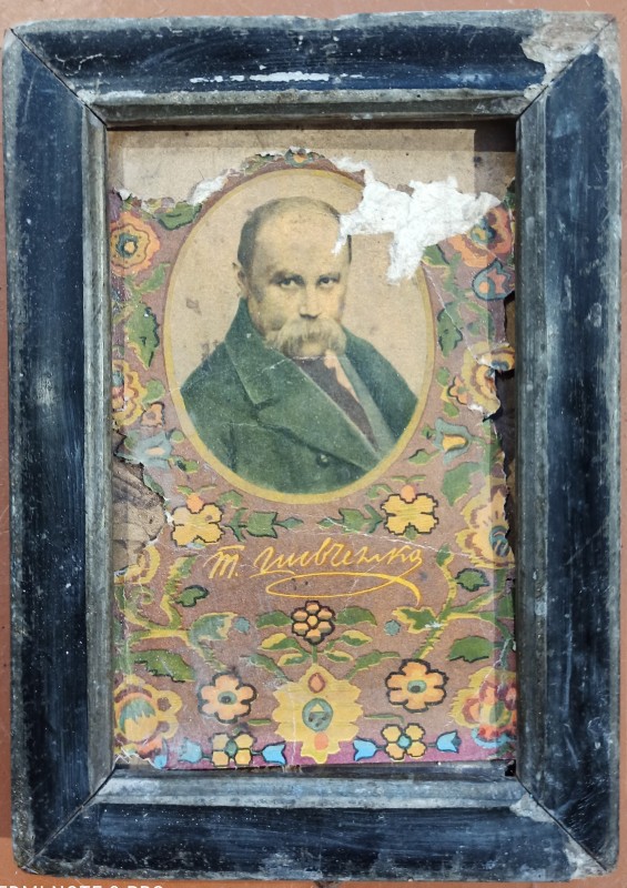 Портрет Т.Г.Шевченка (1970р.р.).