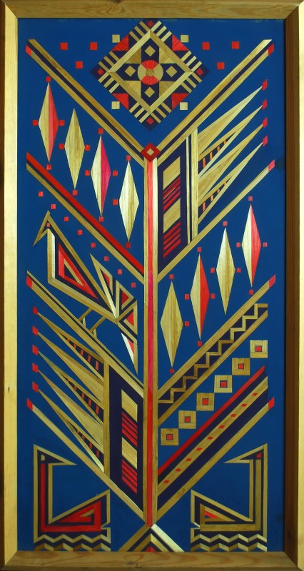 Весна