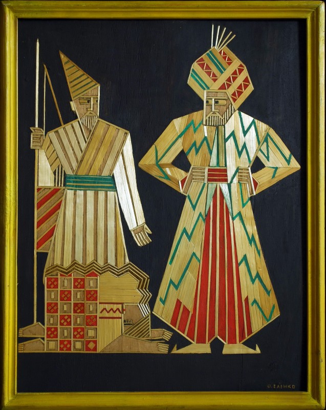 Фрагмент для панно "Невольник"