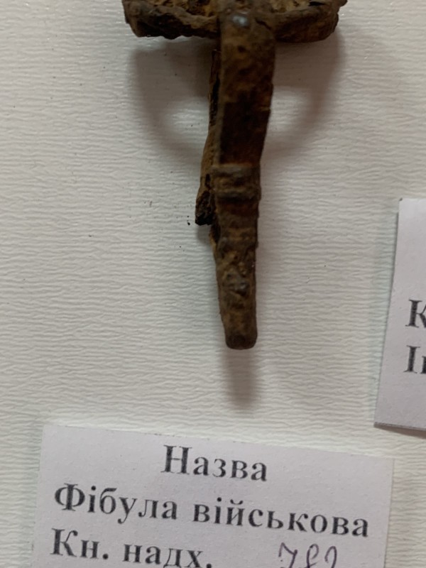 Фібула військова
