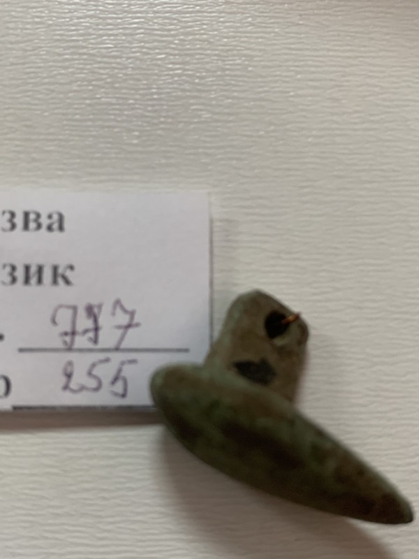 Гудзик металевий