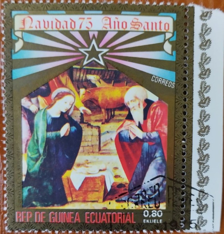 Поштова художня пам’ятна багатоколірна марка