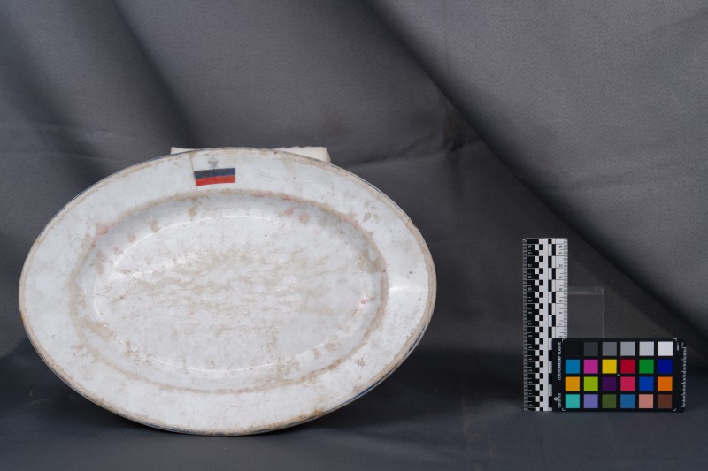 Блюдо