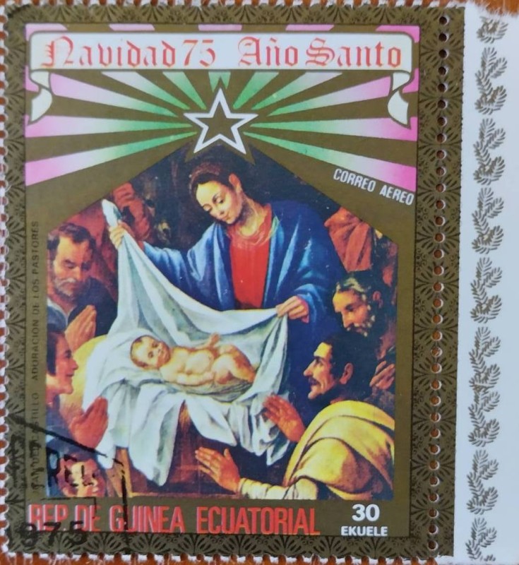 Поштова художня пам’ятна багатоколірна марка