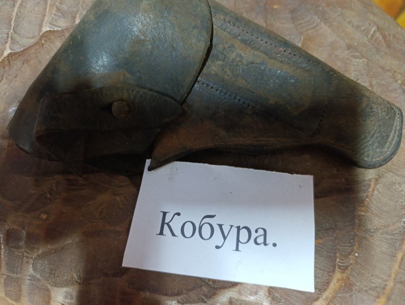 Кобура для пісталета