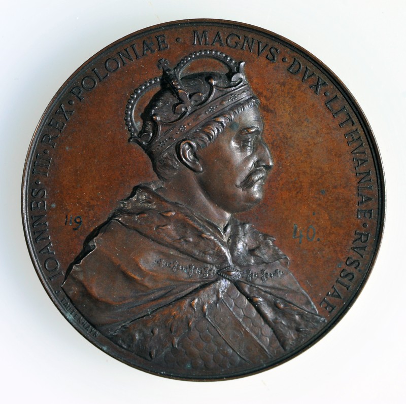 Медаль. Ян ІІІ Собеський.  200 річниця битви під Віднем. 1883 р