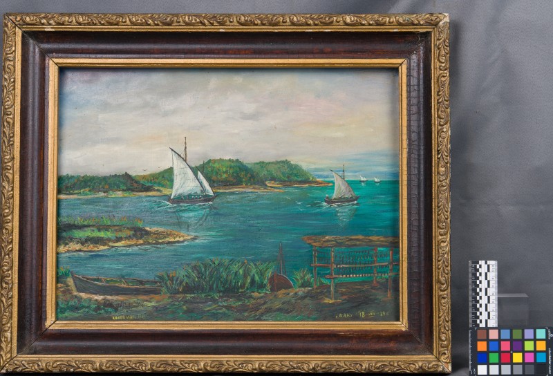 Картина «Туркменки»