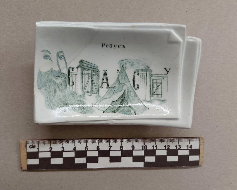 Попільниця декоративна «Ребус»