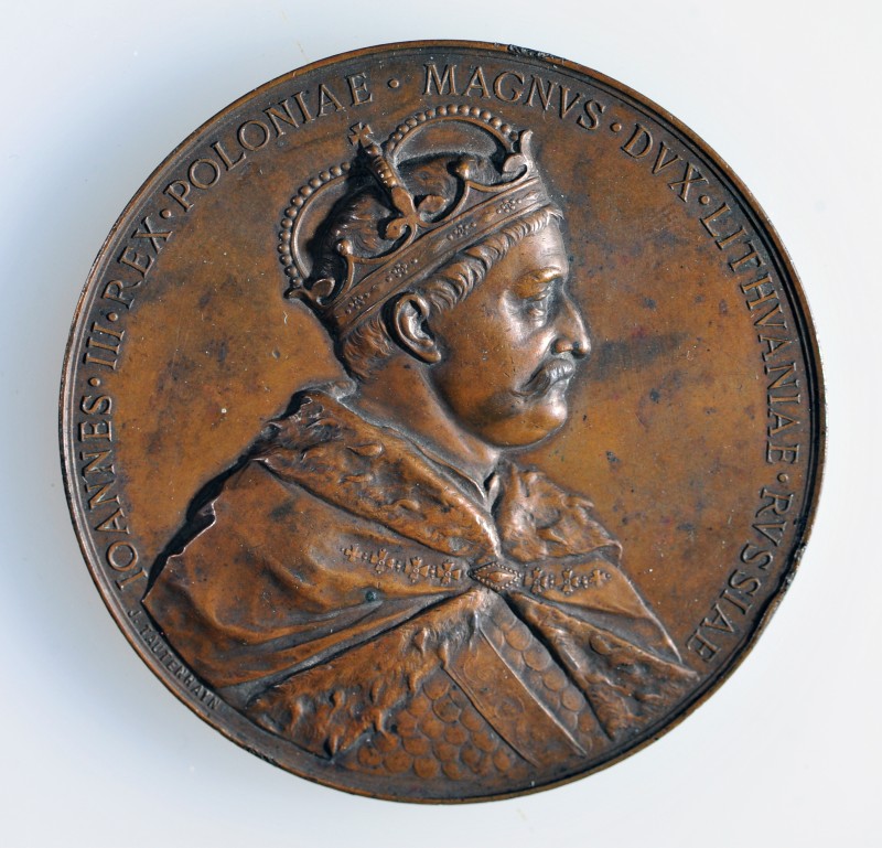 Медаль. Ян ІІІ Собеський.  200 річниця битви під Віднем. 1883 р