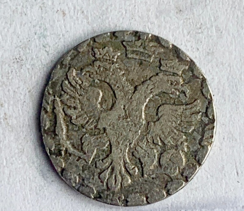 Монета алтин ,1704 р.